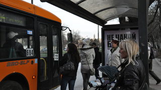 Автобус 413 вече ще свързва Централната гара със Студентския град в София