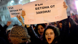 Кой иска да спечели от протестите?