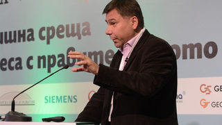 Новият авторитаризъм (II)