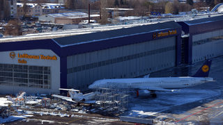 "<span class="highlight">Луфтханза</span> <span class="highlight">техник</span>" ще разкрие още 200 работни места в България