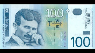 Никола Тесла на банкнота от 100 динара