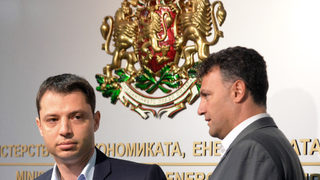 България е уведомила ЕК за седми блок в АЕЦ "Козлодуй" още през есента