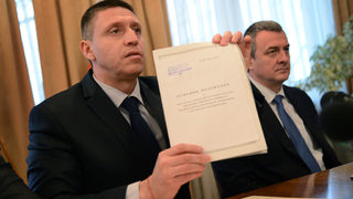Започнала е проверка <span class="highlight">на</span> освободените от НСО за връзки с организираната престъпност
