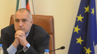 Борисов: Не съм агент Буда, Слави Бинев и кръгът "Банкя" са в основата на скандала (обновена)