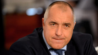 Борисов разпоредил отваряне на досието "Буда"
