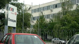 Два автомобила <span class="highlight">на</span> ЕВН бяха подпалени в Пловдив