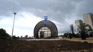 Walltopia ще инвестира 15 милиона лева в нов културен и спортен център в София