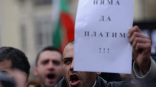 Скандали и беззаконие