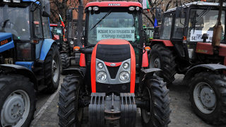 Земеделските протести се отлагали за неопределено време