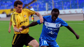 Карвальо вдъхнови "Левски" за 3:0 срещу "<span class="highlight">Видима</span> <span class="highlight">Раковски</span>"