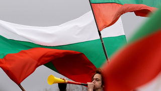 Протестът: "Политическото умря", "да живее народът" (видео)