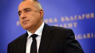 ЕНП обяви подкрепа за Борисов и ГЕРБ