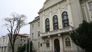Протестиращите в Пловдив също поискаха оставката на кмета