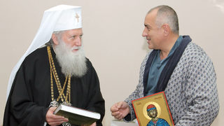 Патриархът посети Бойко Борисов в болницата