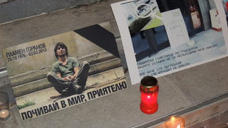 Д-р Владимир Наков: Самоубийството чрез запалване не е характерно за България