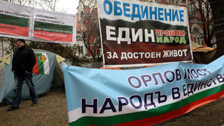Три срещи на протестиращите се състояха днес в страната