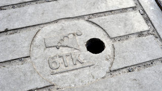 <span class="highlight">БТК</span> е готова да плати 9 млн. лв. на държавата по три дела