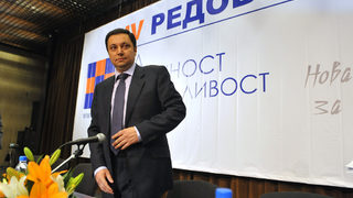 Правната комисия одобри проекта за публичността <span class="highlight">на</span> доходите в първия му вариант