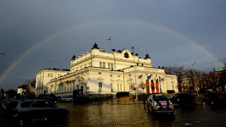 Особености на парламента, доминиран от ГЕРБ