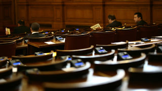 В отпускарско настроение парламентът отхвърли мораториум върху сделките с държавни земи в защитените зони