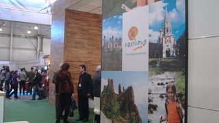 В Омск и Мурманск се откриват два нови визови центъра на България