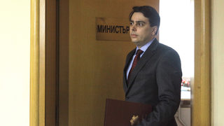 Асен Василев предложи временни мерки <span class="highlight">за</span> "болната" енергетика