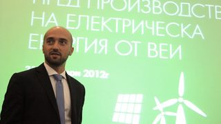 Производители на зелена енергия се оправдаха с ЕРП-тата, че са нарушили закона