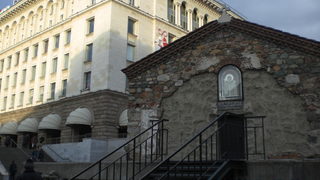 В края на един работен ден