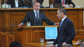 Крайно време е, но <span class="highlight">за</span> друго