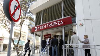 Вложители от <span class="highlight">Cyprus</span> popular <span class="highlight">bank</span> започват да подават жалби във Върховния съд