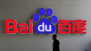 Китайската компания Baidu разработва свои <span class="highlight">очила</span> с добавена реалност