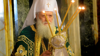 Патриарх Неофит: Да се помолим за страдащите и бедстващите