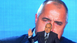 Един партиен ден на ГЕРБ: ентусиазъм, сценични ефекти и заклинания за нов мандат