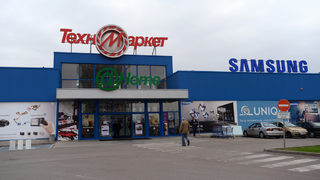 Свързаната с КТБ "К енд К електроникс" ще достави принтерите за изборите