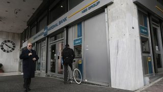Националната банка на Гърция обяви план за доброволно пенсиониране на 2000 служители