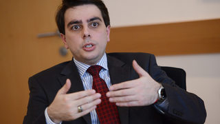 Предстоят персонални промени в Министерството на икономиката