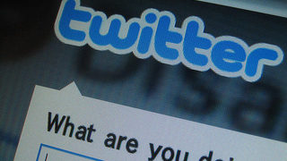 Twitter представи своята нова <span class="highlight">музикална</span> <span class="highlight">услуга</span>