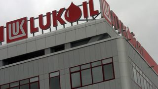 "Лукойл" се оплака на министъра на финансите от шефа на митниците Ваньо Танов