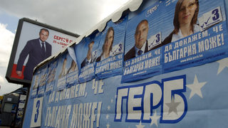 Избори 2013: Кой срещу кого в големите градове