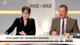 Водещ в Би Ти Ви е критикуван в ефир за неудобен въпрос, показаха "Господари на ефира" (видео)