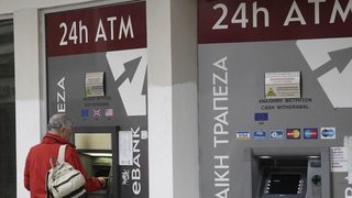 Първият транш от помощта за Кипър ще зависи от Върховния съд, пишат вестниците
