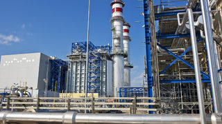 <span class="highlight">OMV</span> <span class="highlight">Petrom</span> налива рекордни суми в добива на петрол и газ в Румъния