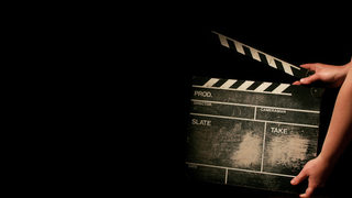 Движение напред: Интро