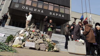 Варна като "жертвен агнец" (допълнена)