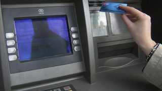 Еврокомисията предлага по-прозрачни и достъпни банкови услуги