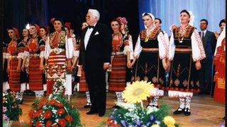 Ансамбъл Пирин