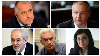 След изборите - кой с кого може да се коалира