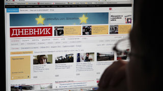 В изборния ден "Дневник" очаква вашите снимки и сигнали