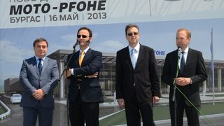 Започна строежът на нов комплекс за "Форд", "Волво" и "Ленд Роувър" в Бургас
