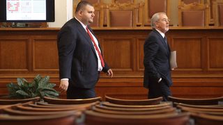 Голямата снимка: Откриване на <span class="highlight">42</span>-то <span class="highlight">Народно</span> <span class="highlight">събрание</span>